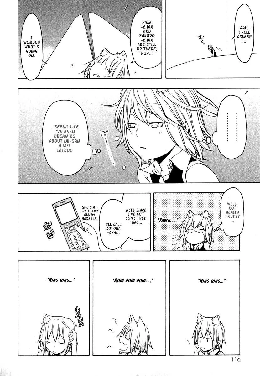 Yozakura Quartet Chapter 66 page 15