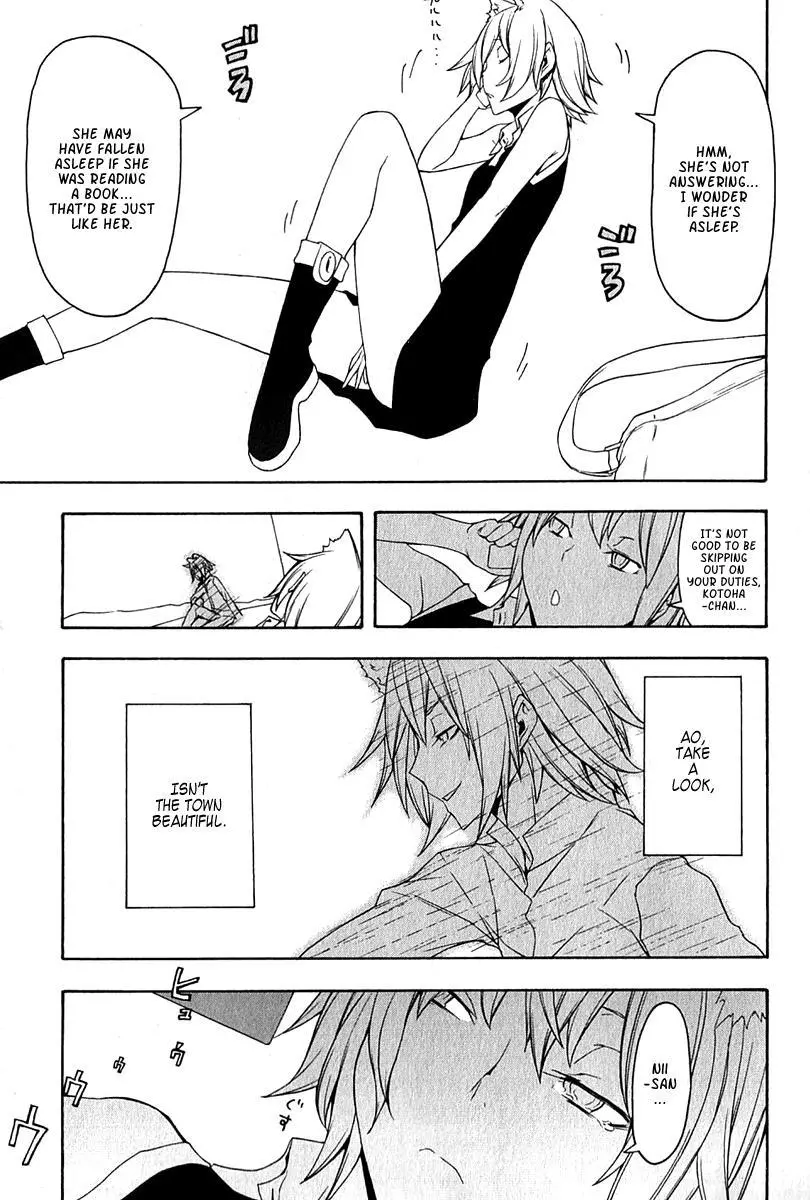 Yozakura Quartet Chapter 66 page 16