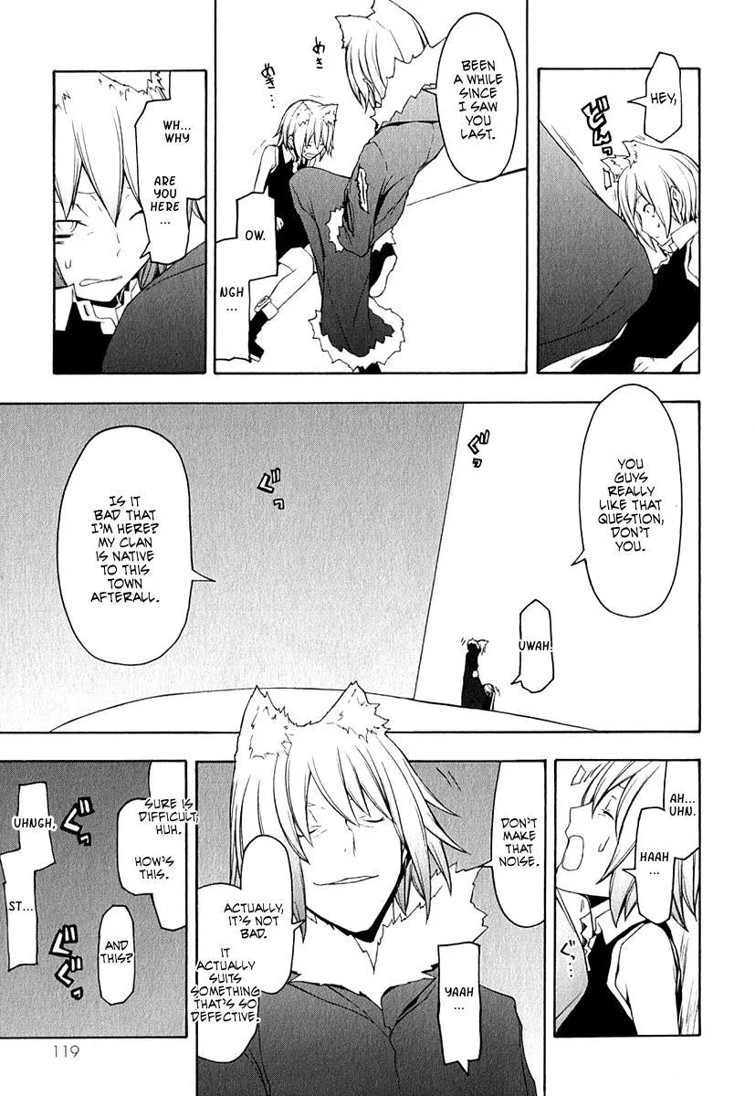 Yozakura Quartet Chapter 66 page 18