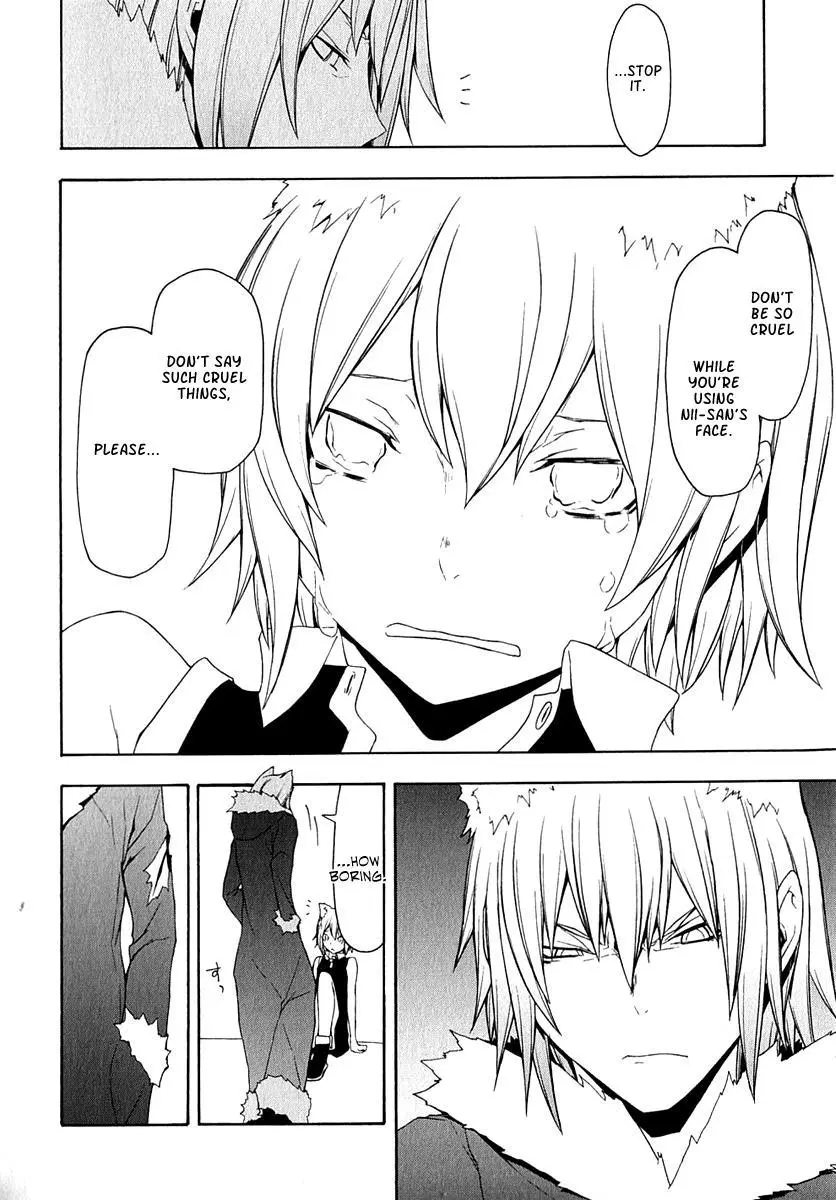 Yozakura Quartet Chapter 66 page 19