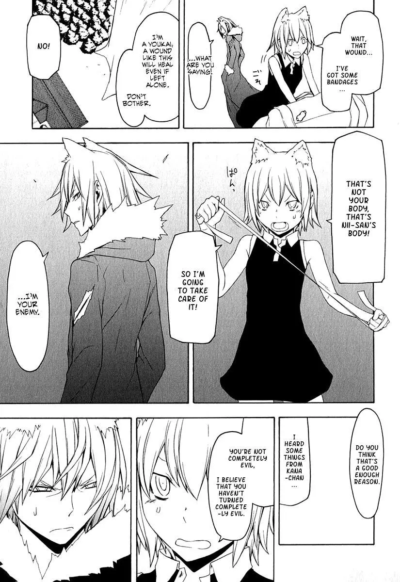 Yozakura Quartet Chapter 66 page 20