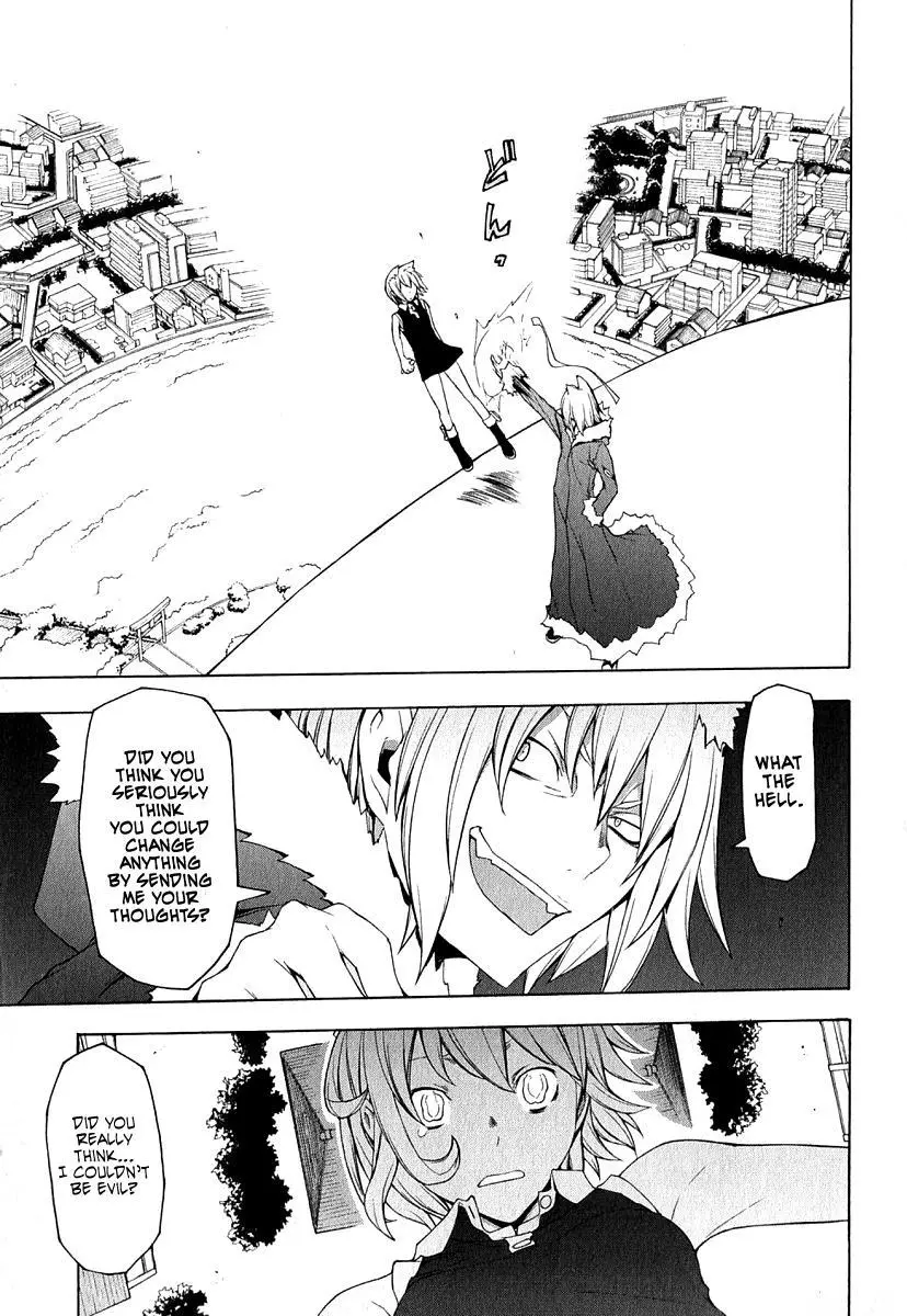 Yozakura Quartet Chapter 66 page 24