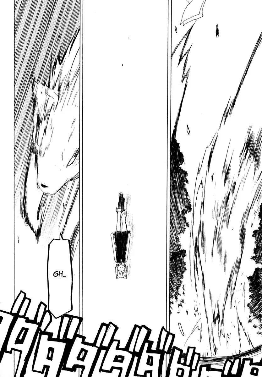 Yozakura Quartet Chapter 66 page 27