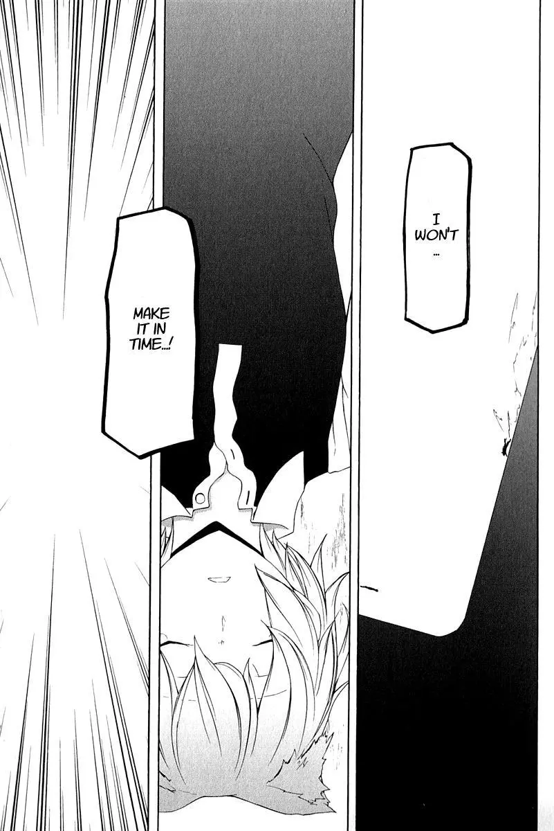 Yozakura Quartet Chapter 66 page 28