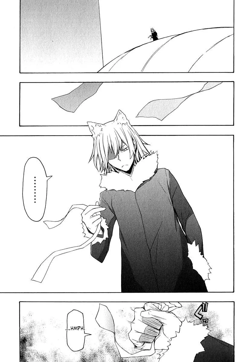 Yozakura Quartet Chapter 66 page 30