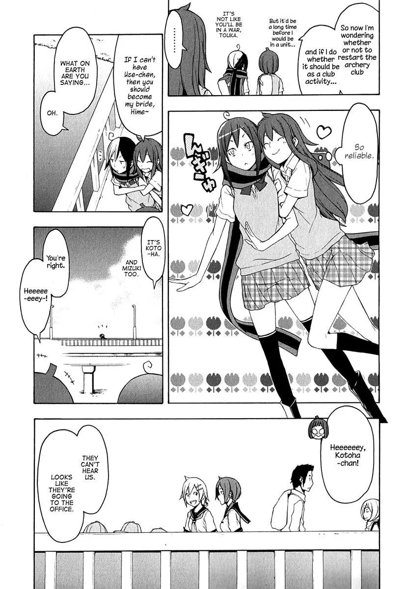 Yozakura Quartet Chapter 67 page 4