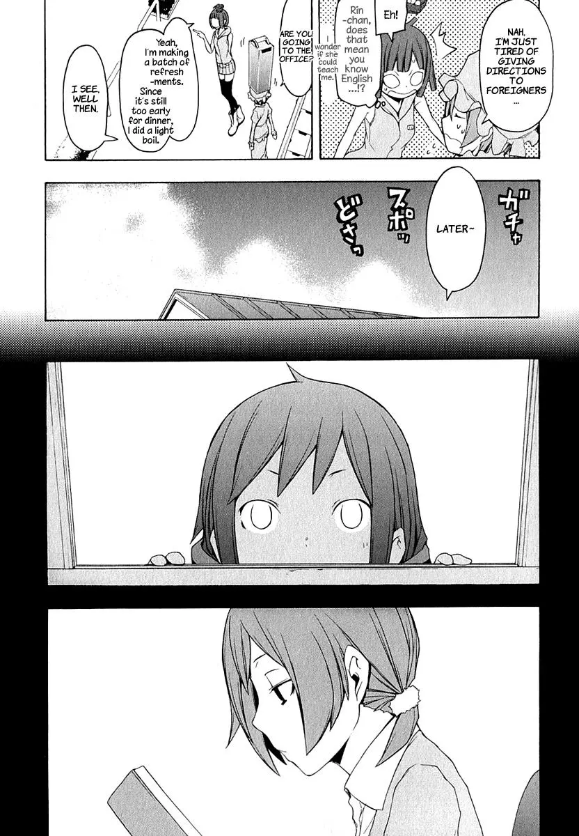 Yozakura Quartet Chapter 67 page 6