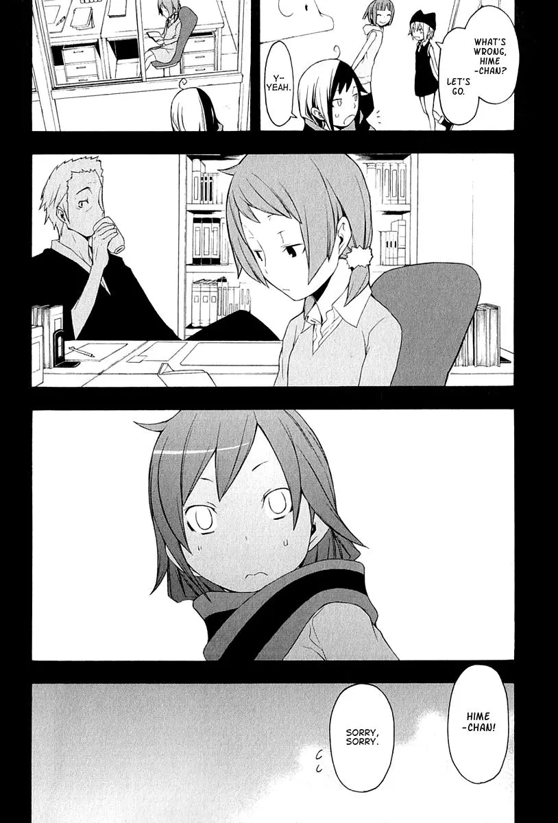 Yozakura Quartet Chapter 67 page 7