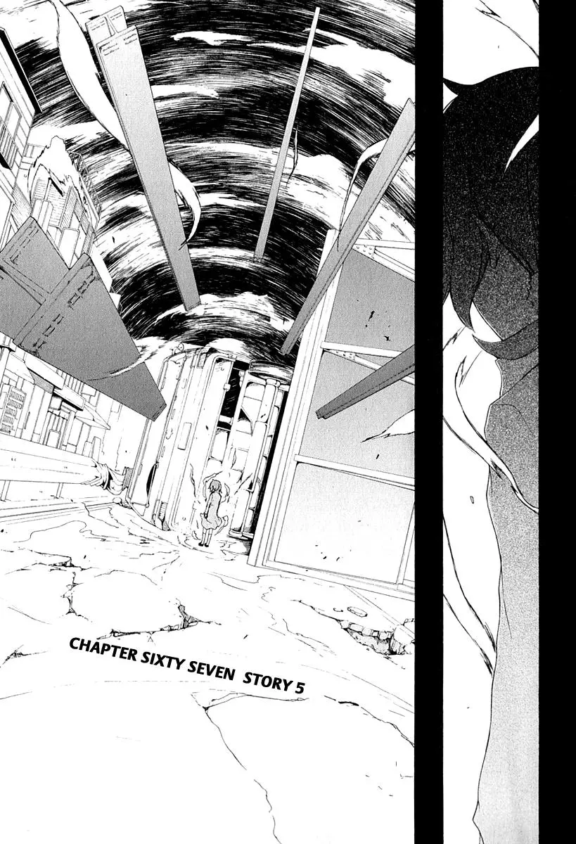 Yozakura Quartet Chapter 67 page 8