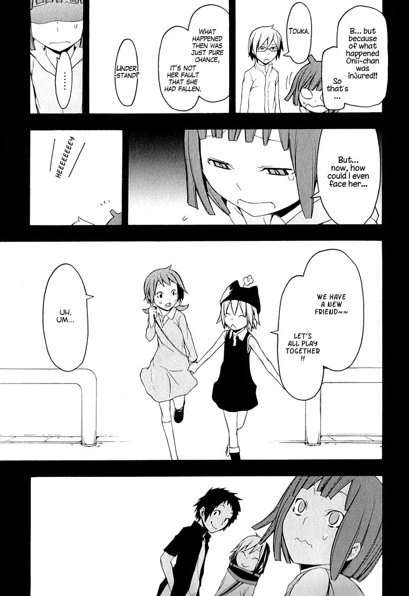 Yozakura Quartet Chapter 67 page 20