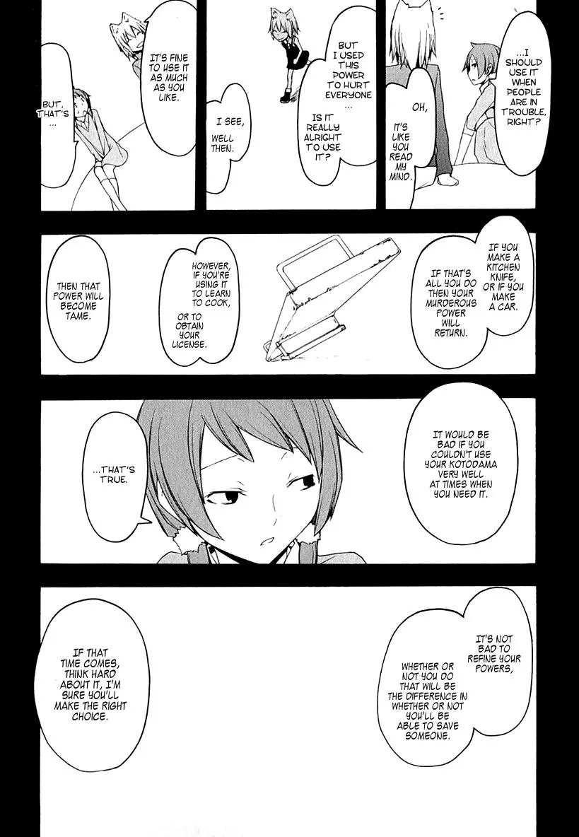 Yozakura Quartet Chapter 67 page 23