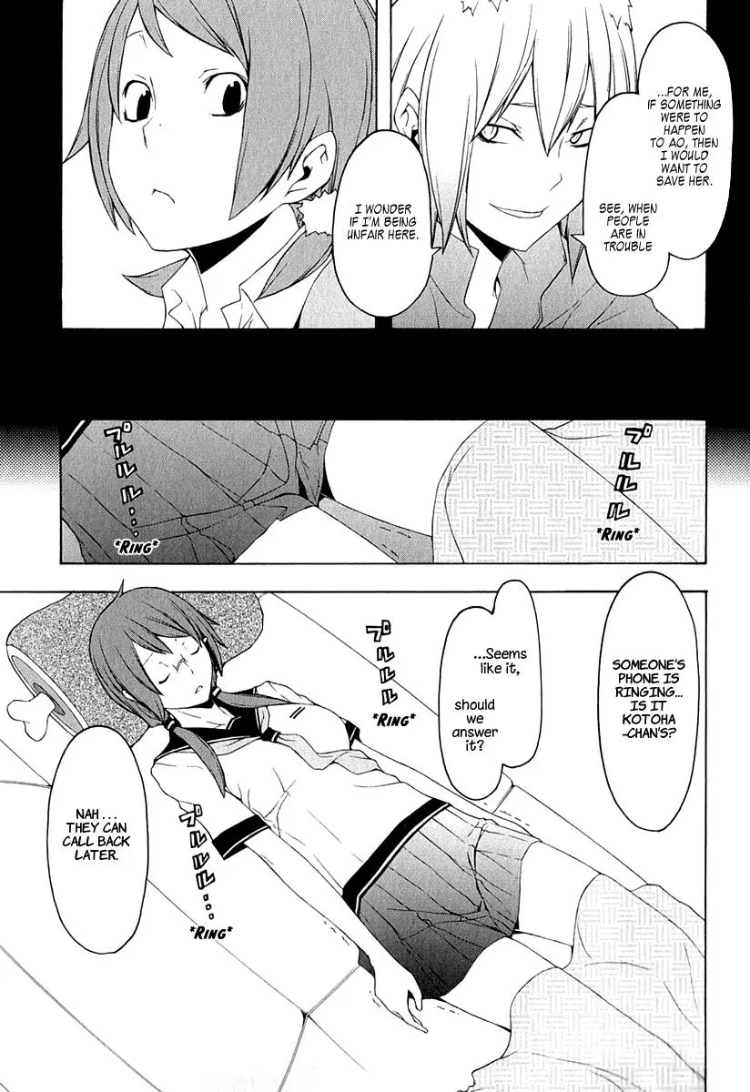Yozakura Quartet Chapter 67 page 24