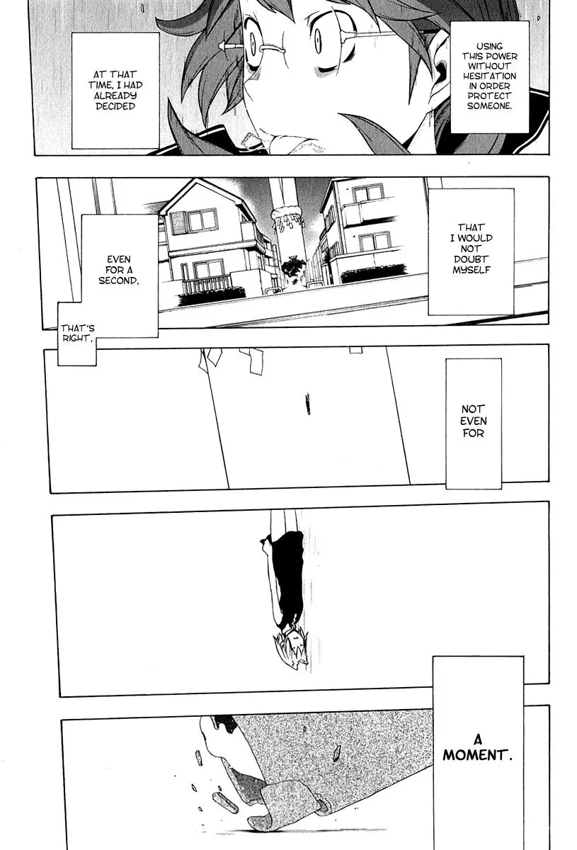 Yozakura Quartet Chapter 67 page 26