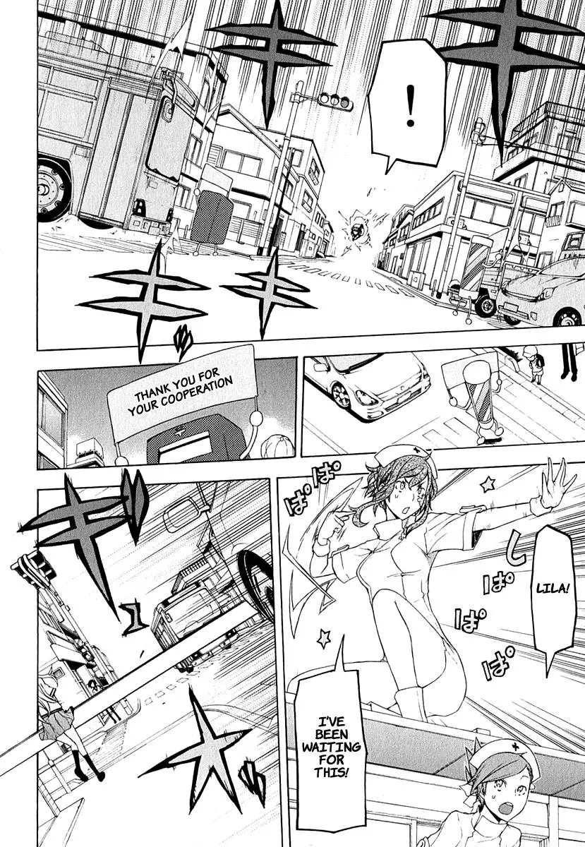 Yozakura Quartet Chapter 67 page 29