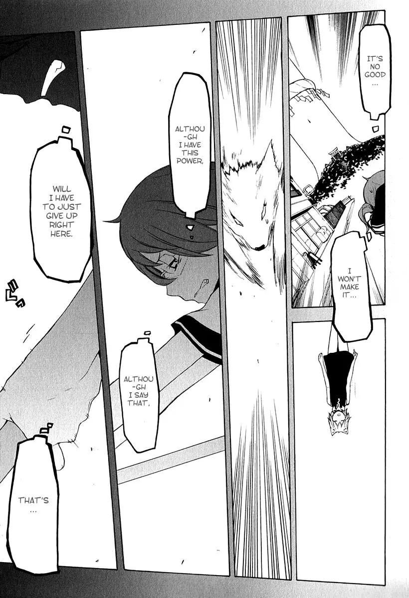 Yozakura Quartet Chapter 67 page 30
