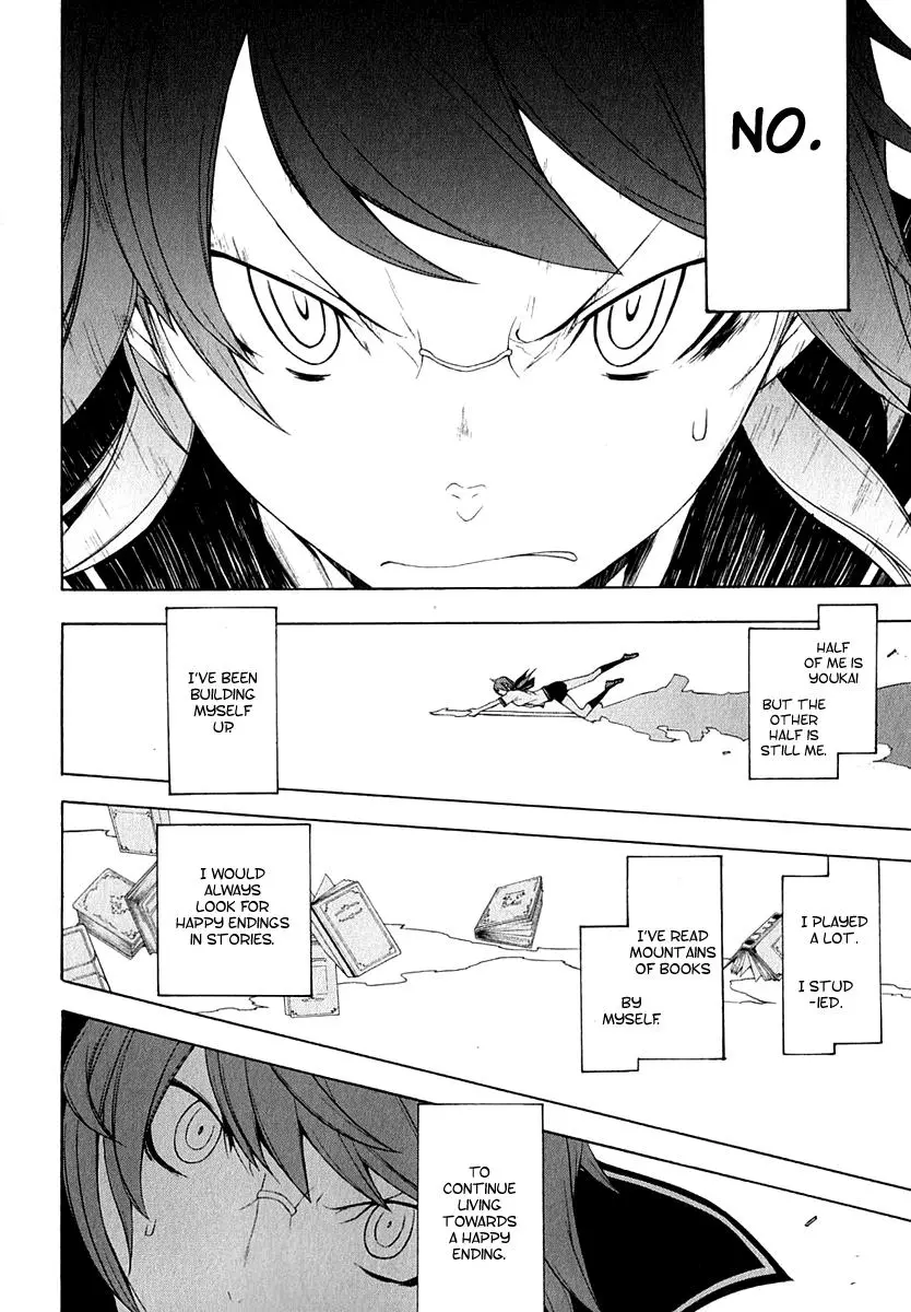 Yozakura Quartet Chapter 67 page 31