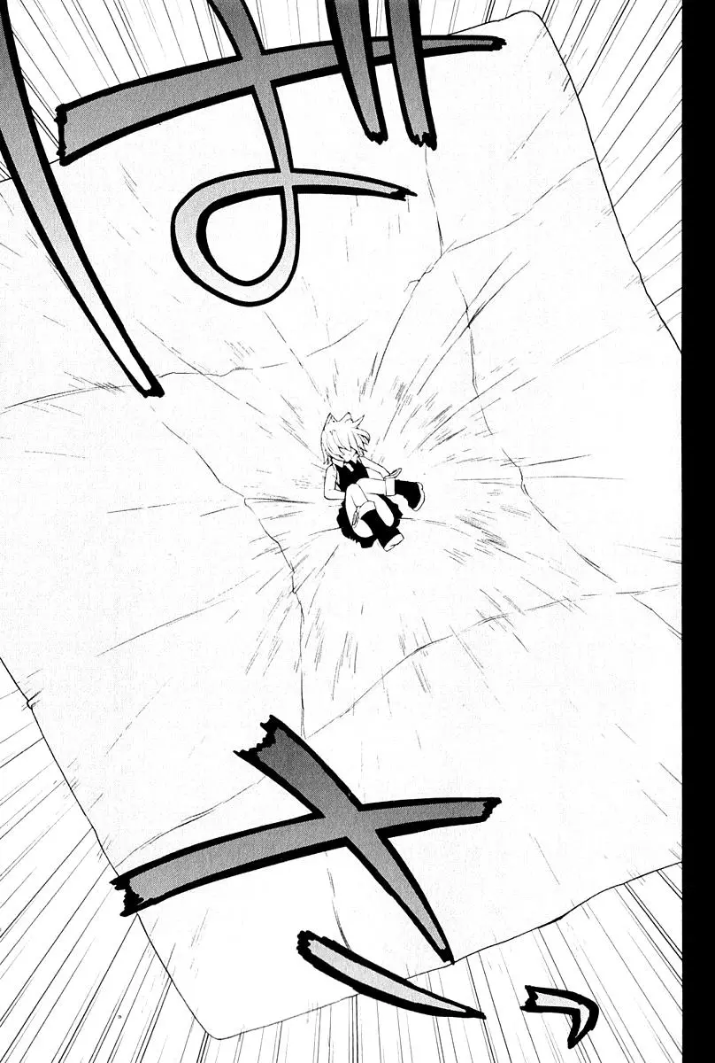 Yozakura Quartet Chapter 67 page 34
