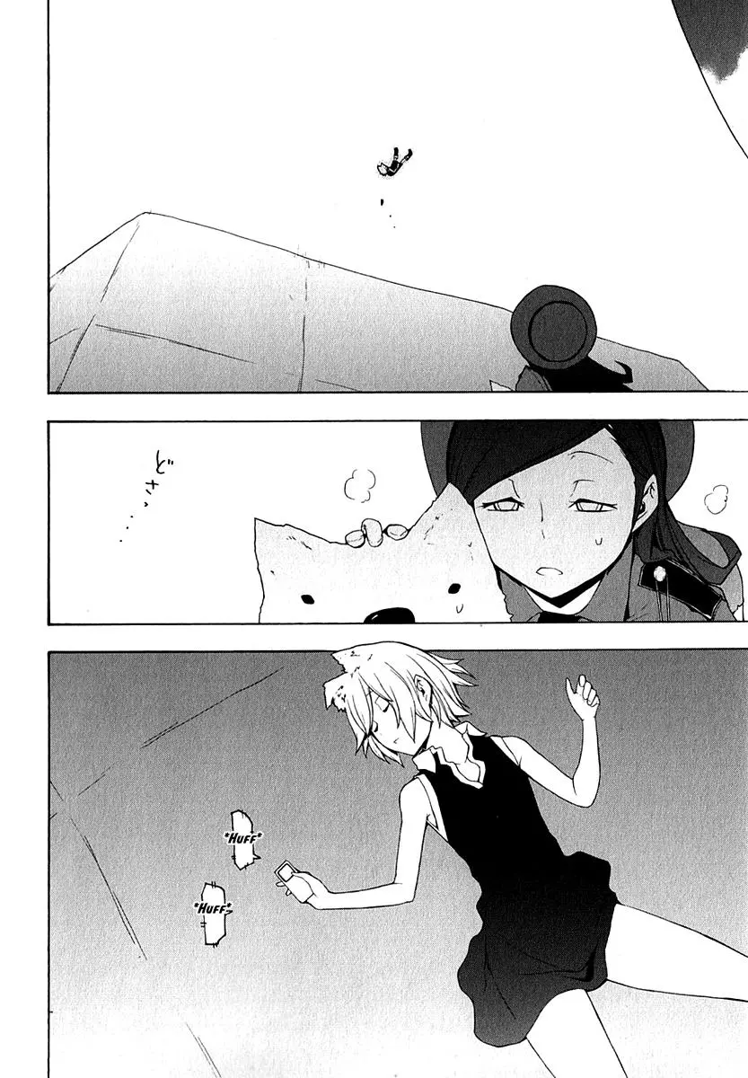 Yozakura Quartet Chapter 67 page 35