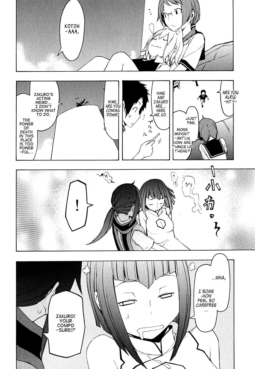 Yozakura Quartet Chapter 67 page 37