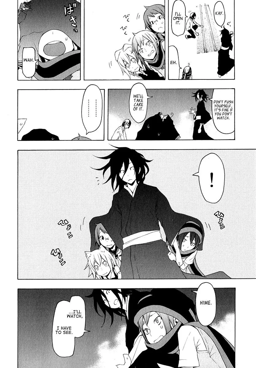 Yozakura Quartet Chapter 67 page 41