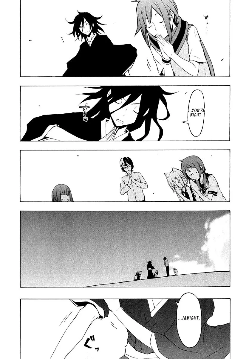 Yozakura Quartet Chapter 67 page 45