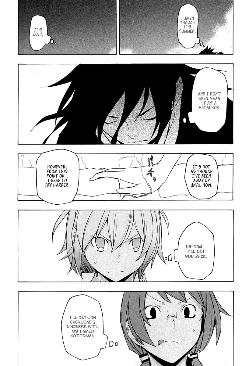 Yozakura Quartet Chapter 67 page 46