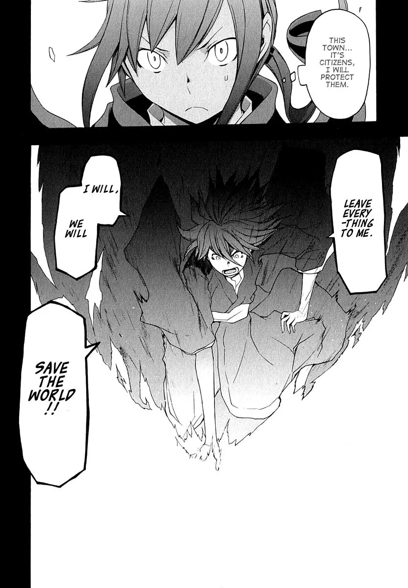 Yozakura Quartet Chapter 67 page 47