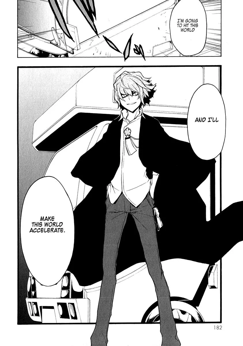 Yozakura Quartet Chapter 67 page 49