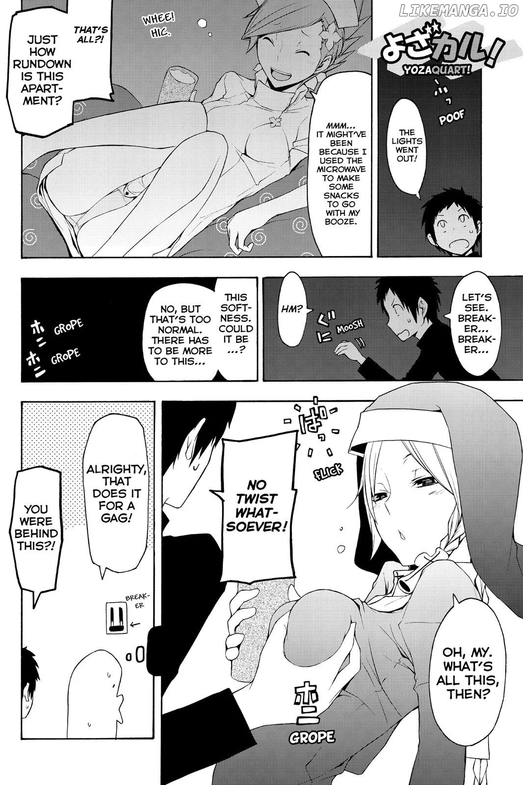 Yozakura Quartet Chapter 68.5 page 1