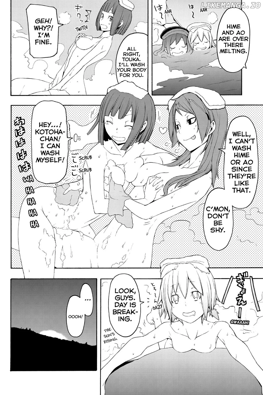 Yozakura Quartet Chapter 68.5 page 5