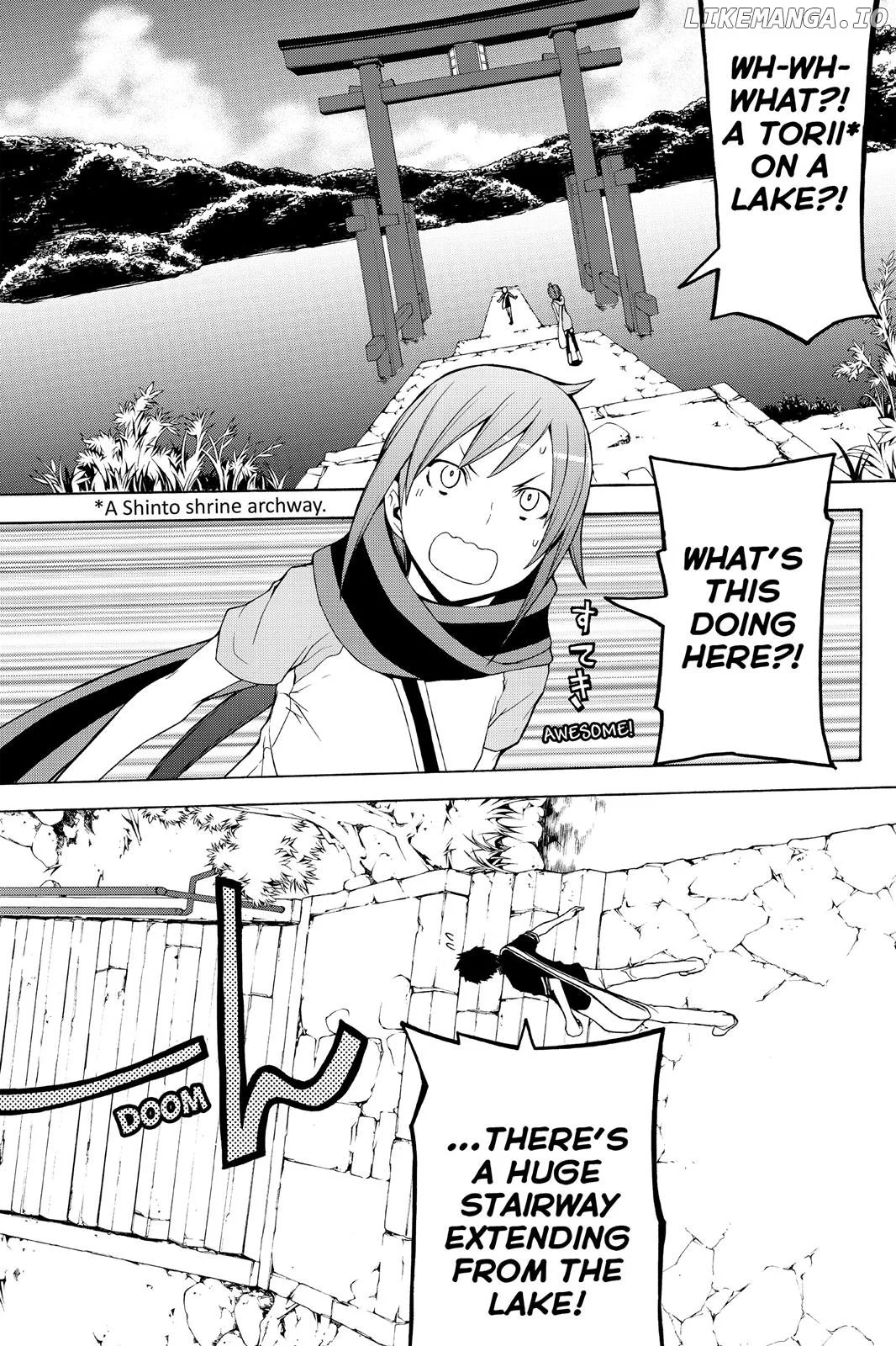 Yozakura Quartet Chapter 68.5 page 9