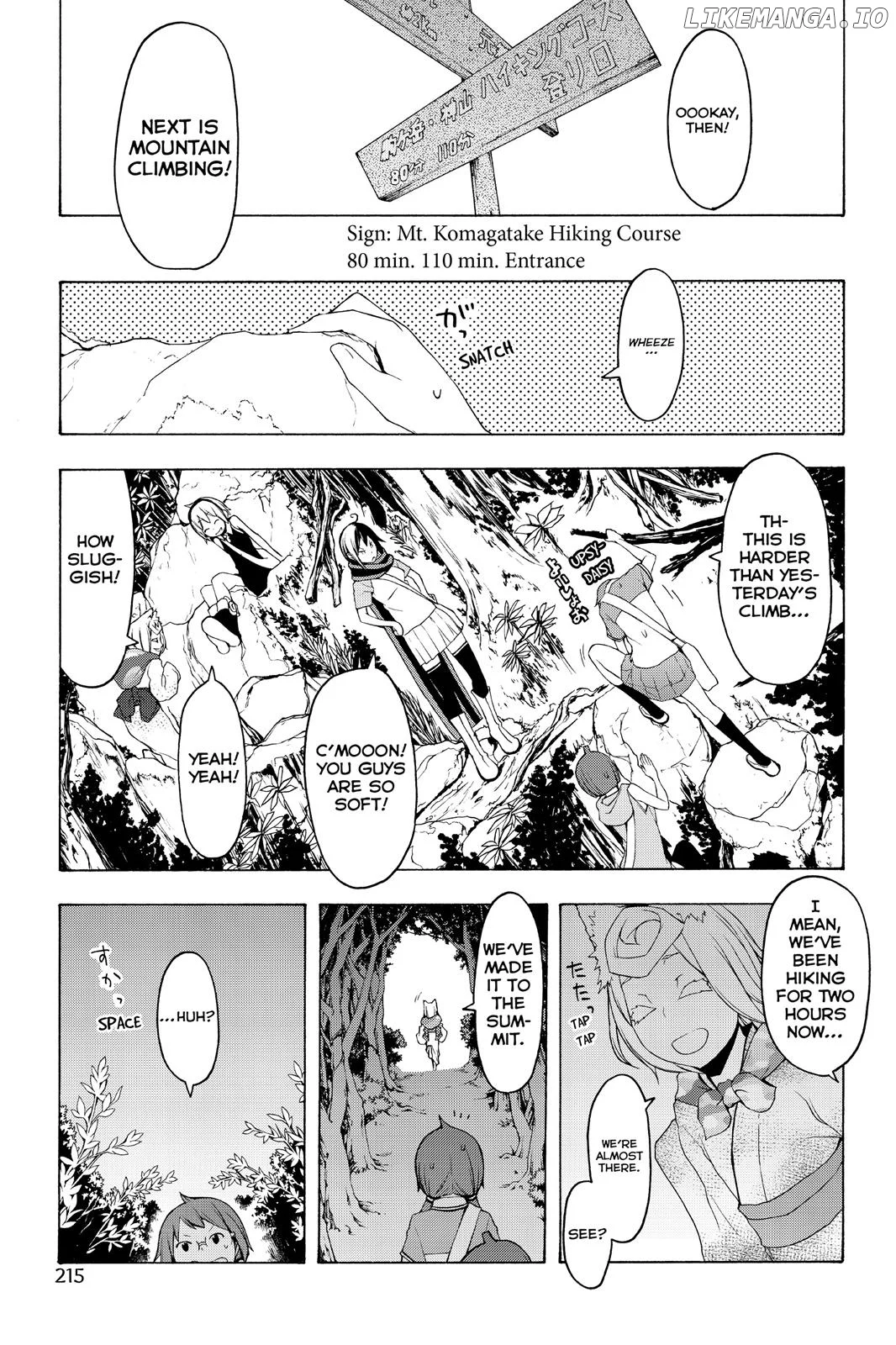 Yozakura Quartet Chapter 68.5 page 12