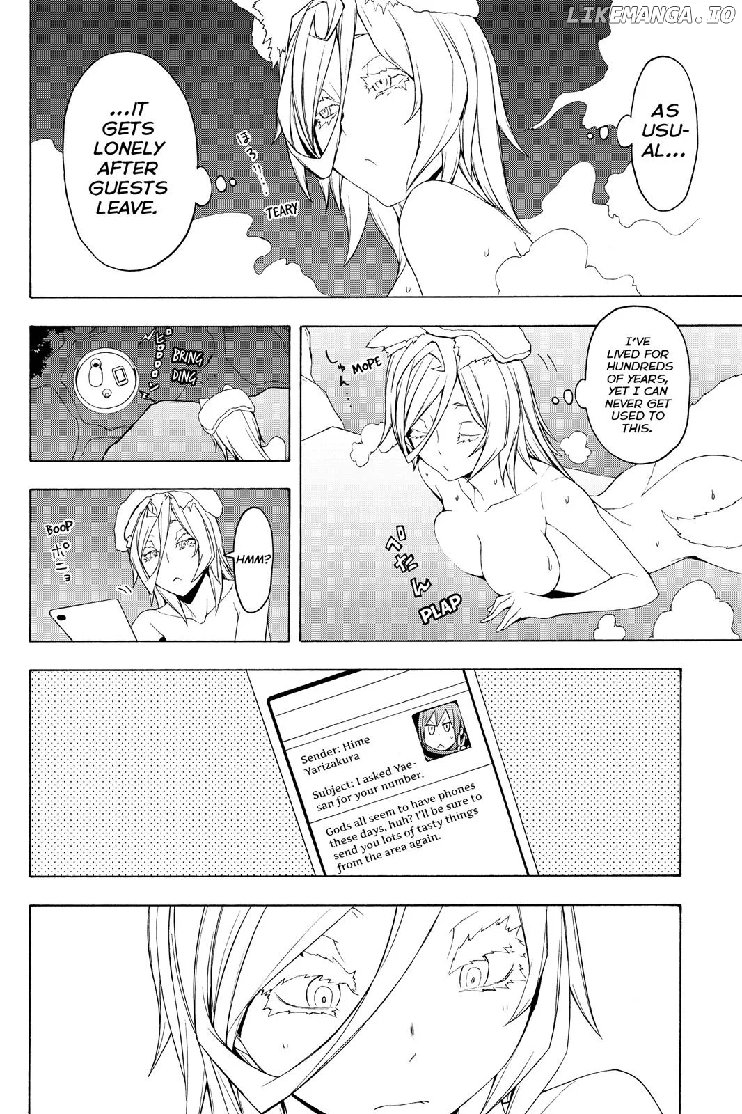 Yozakura Quartet Chapter 68.5 page 23