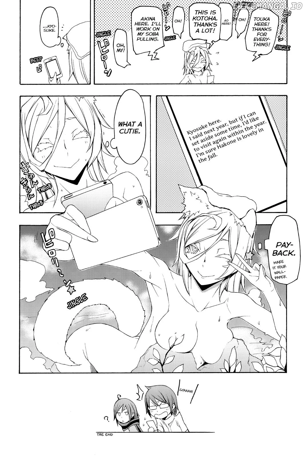 Yozakura Quartet Chapter 68.5 page 24