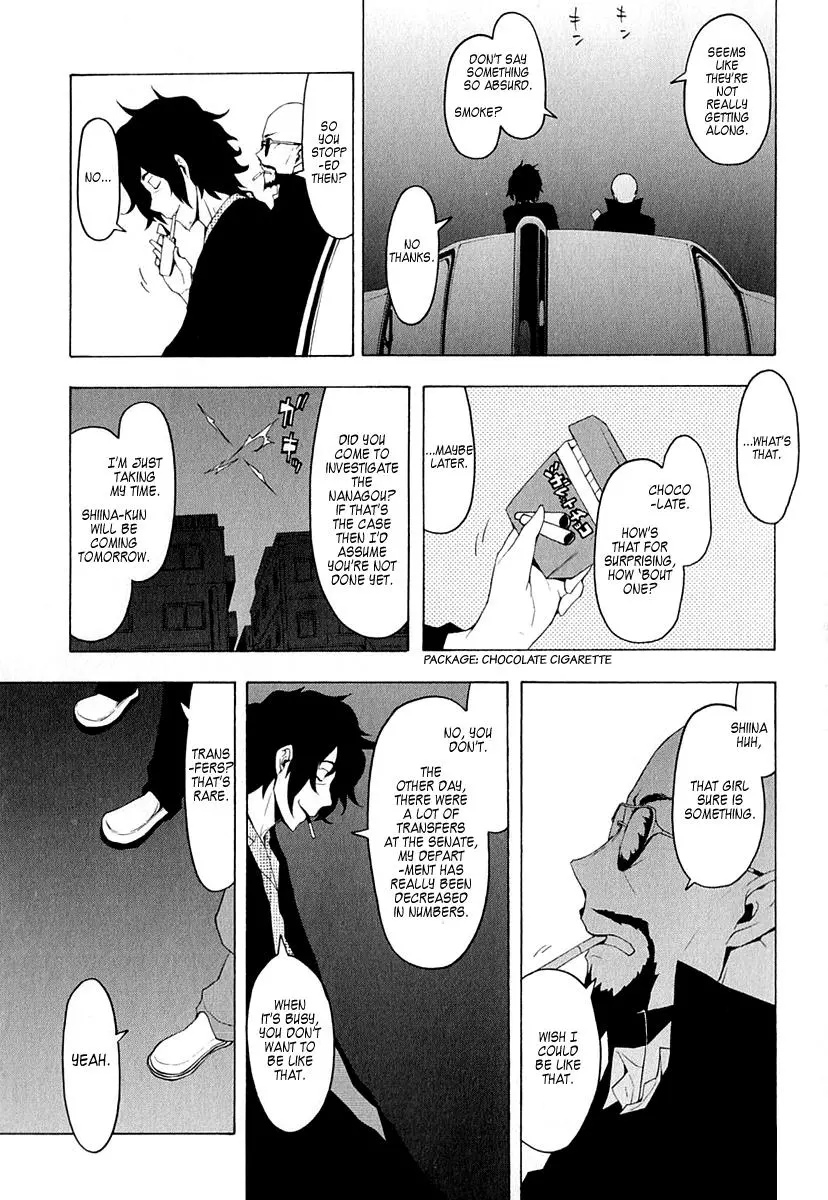 Yozakura Quartet Chapter 68 page 4