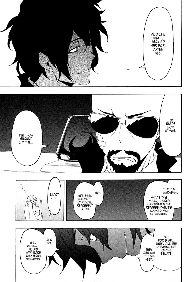 Yozakura Quartet Chapter 68 page 6