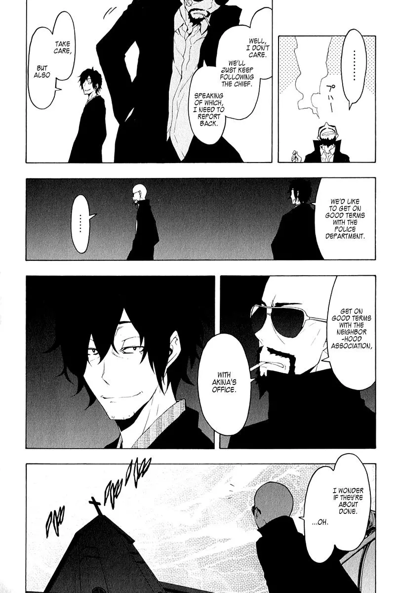 Yozakura Quartet Chapter 68 page 7