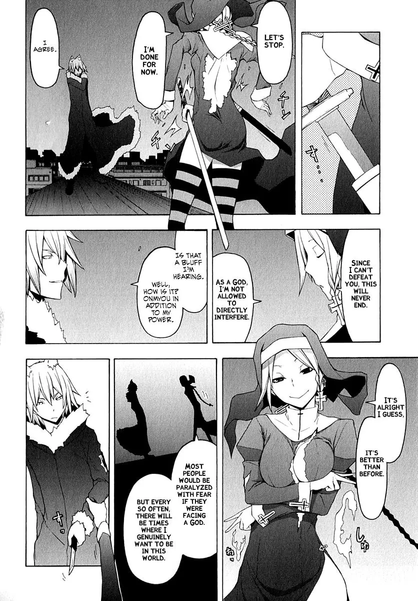 Yozakura Quartet Chapter 68 page 9
