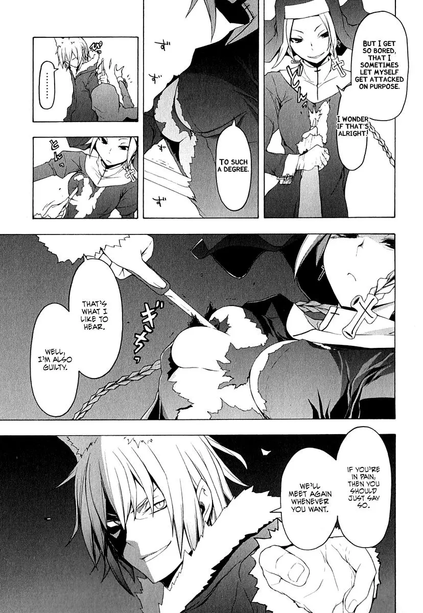 Yozakura Quartet Chapter 68 page 10