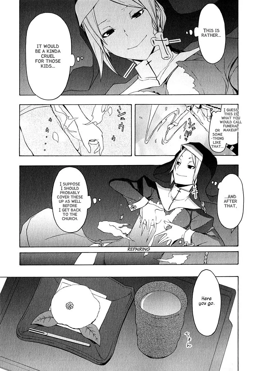 Yozakura Quartet Chapter 68 page 12