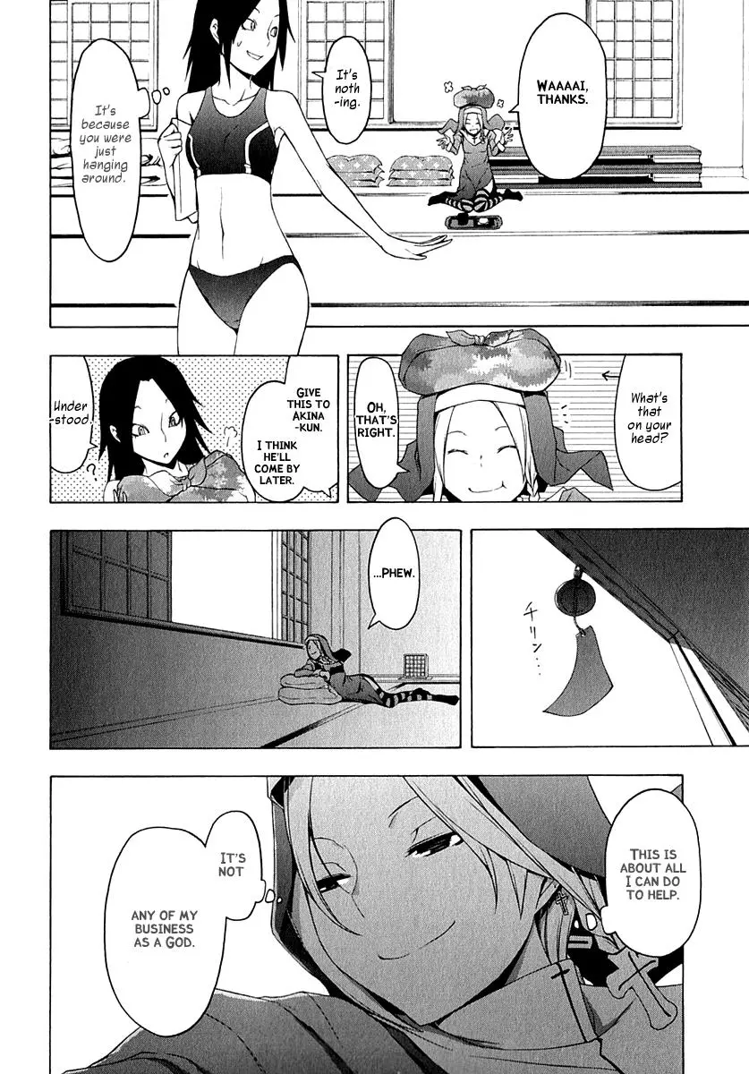 Yozakura Quartet Chapter 68 page 13