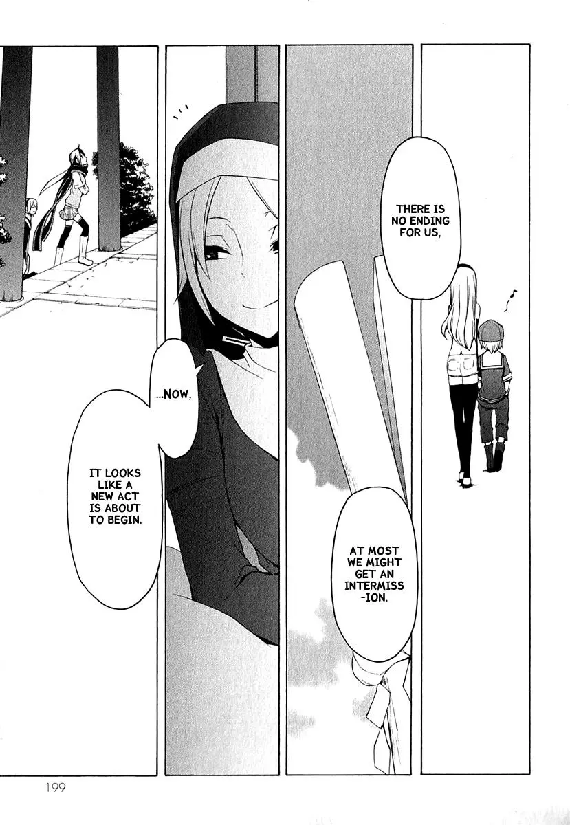 Yozakura Quartet Chapter 68 page 15