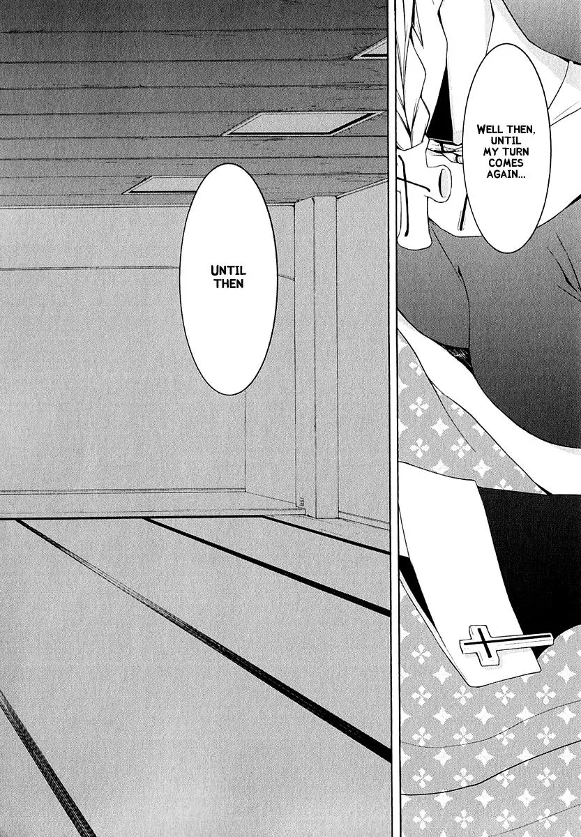 Yozakura Quartet Chapter 68 page 16