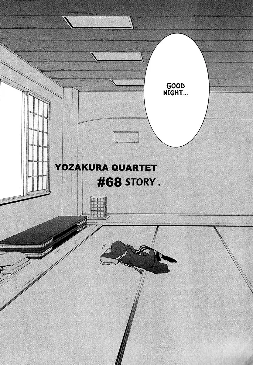 Yozakura Quartet Chapter 68 page 17