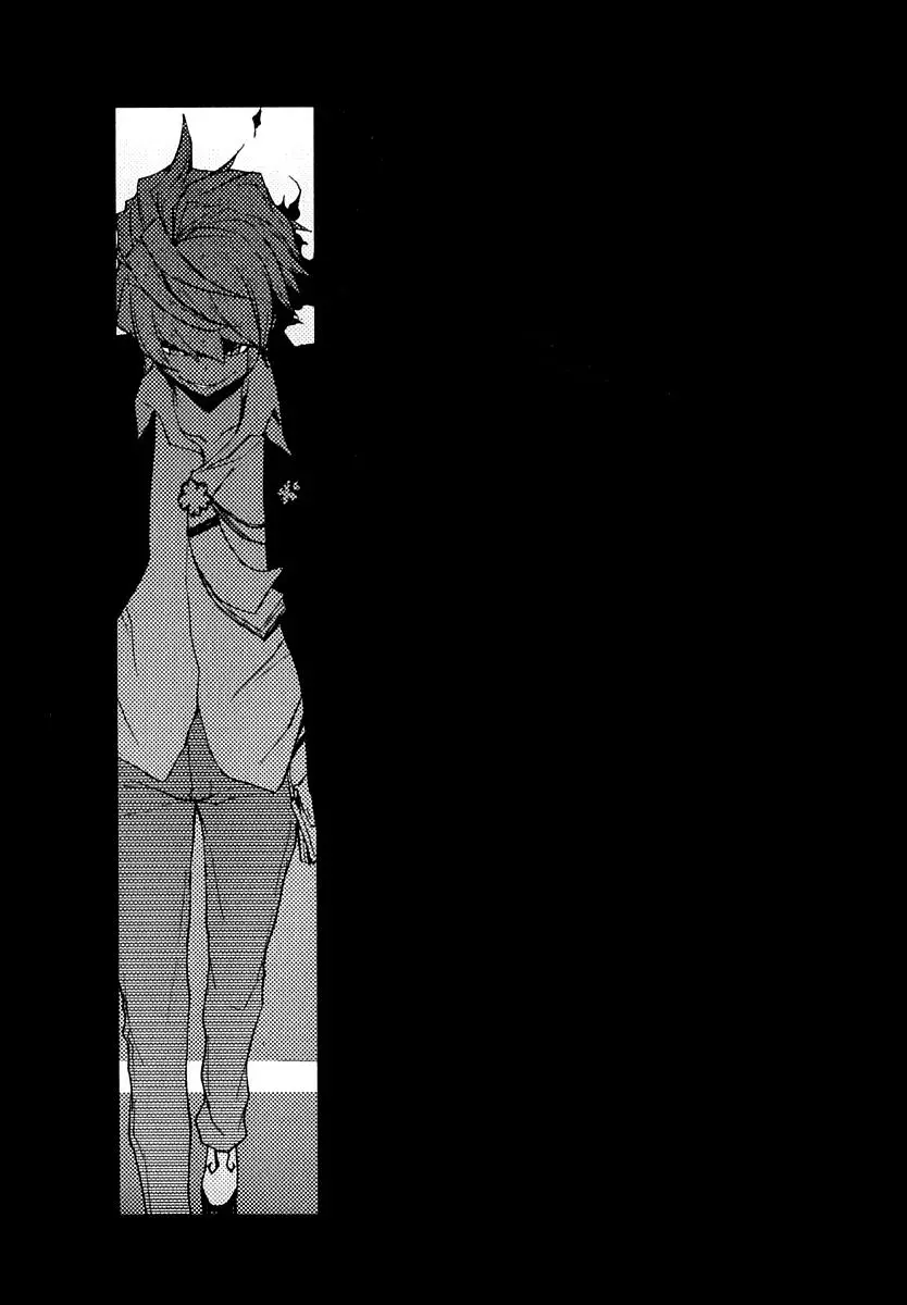 Yozakura Quartet Chapter 68 page 18