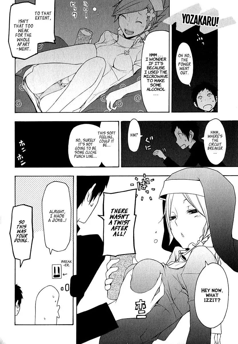 Yozakura Quartet Chapter 68 page 20