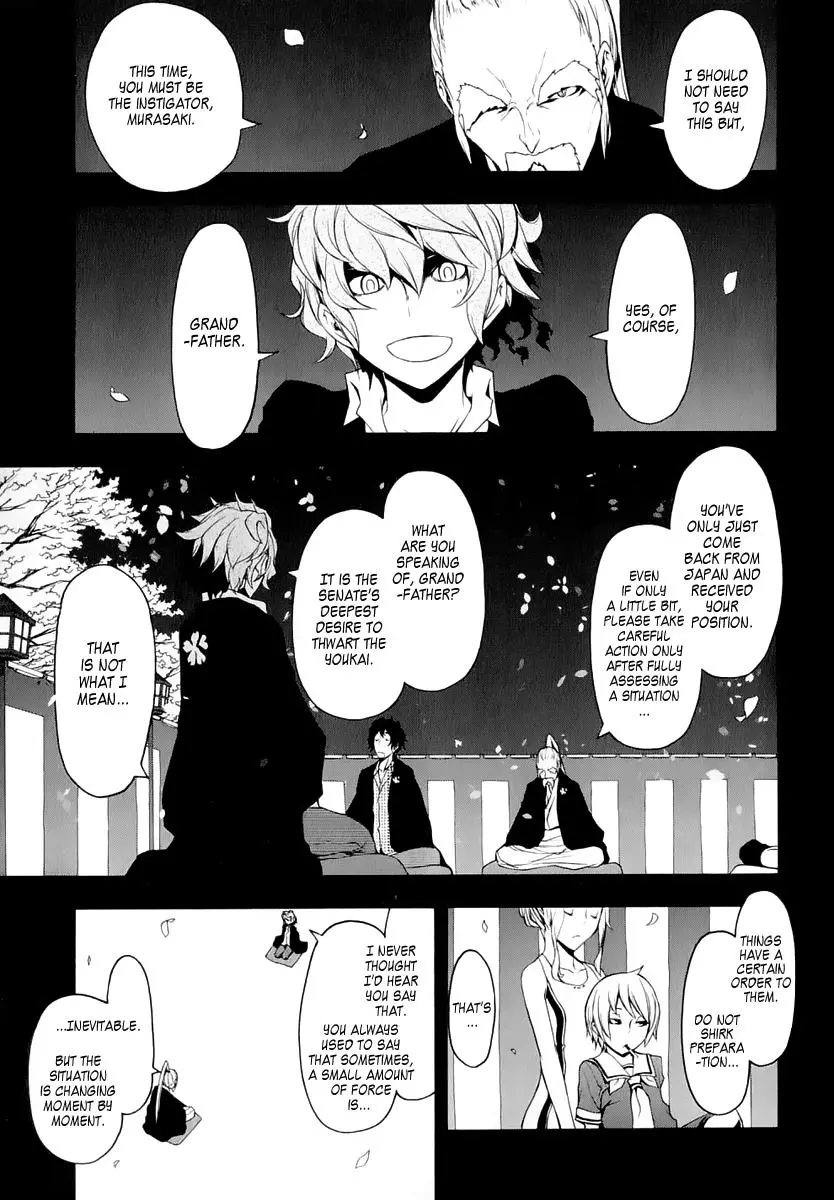 Yozakura Quartet Chapter 69 page 17