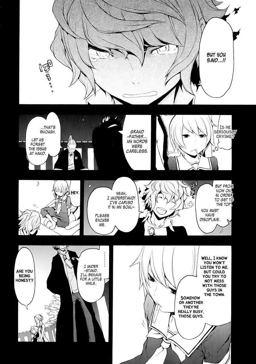 Yozakura Quartet Chapter 69 page 18