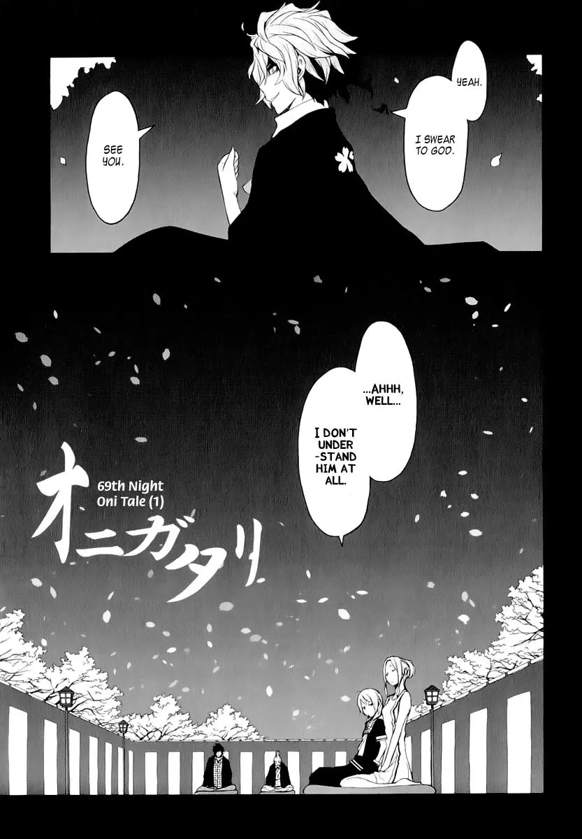 Yozakura Quartet Chapter 69 page 19
