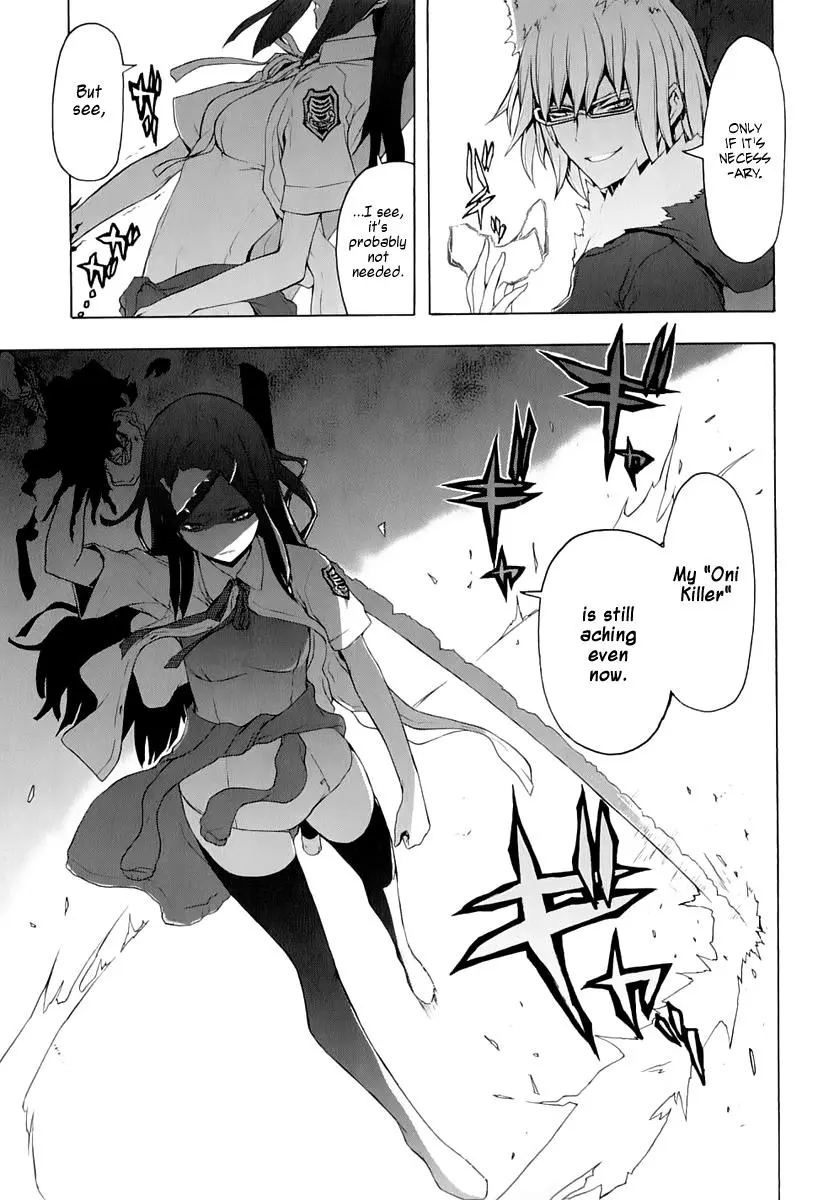 Yozakura Quartet Chapter 69 page 21